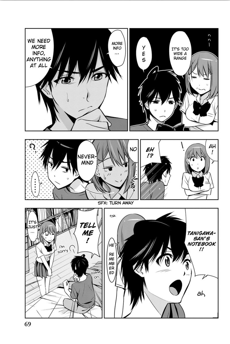 Kimi Ga Shinu Natsu Ni Chapter 6 Page 28
