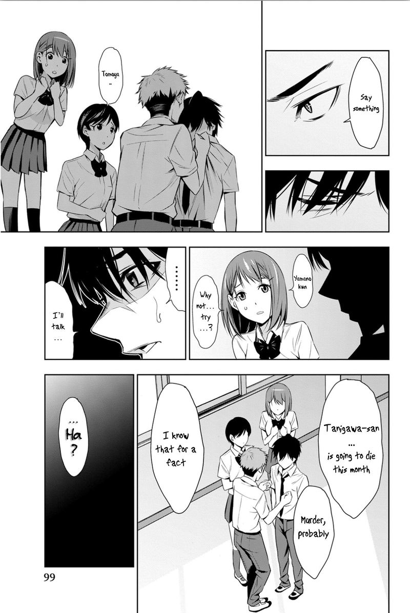Kimi Ga Shinu Natsu Ni Chapter 7 Page 23