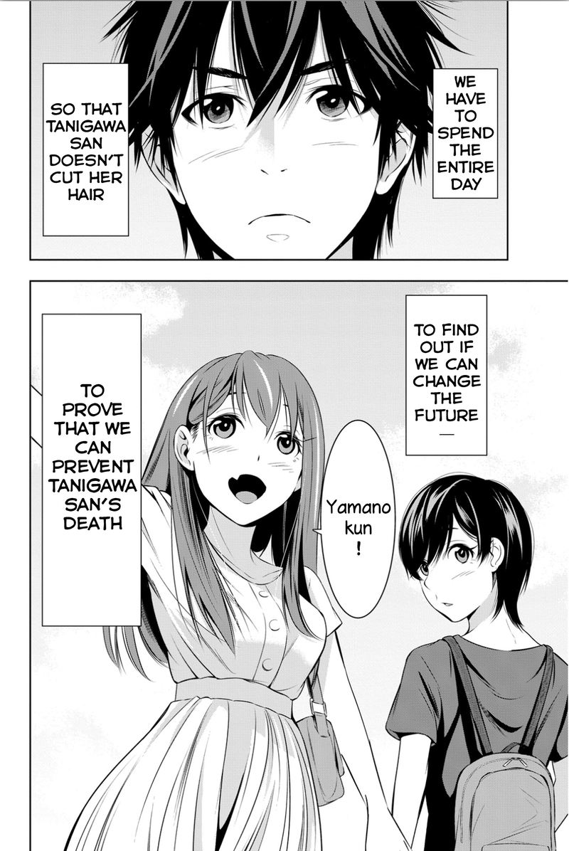 Kimi Ga Shinu Natsu Ni Chapter 8 Page 2