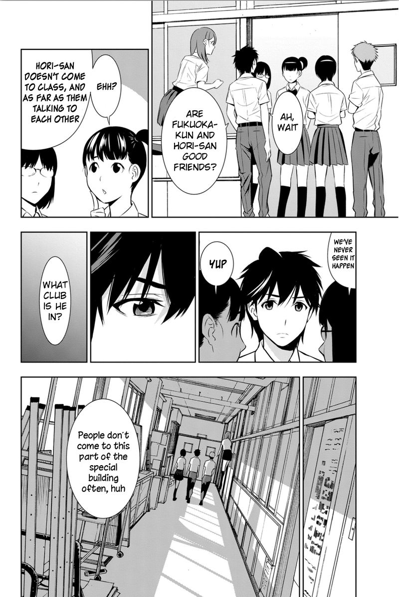 Kimi Ga Shinu Natsu Ni Chapter 8 Page 20