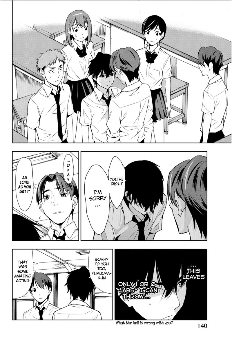 Kimi Ga Shinu Natsu Ni Chapter 8 Page 28