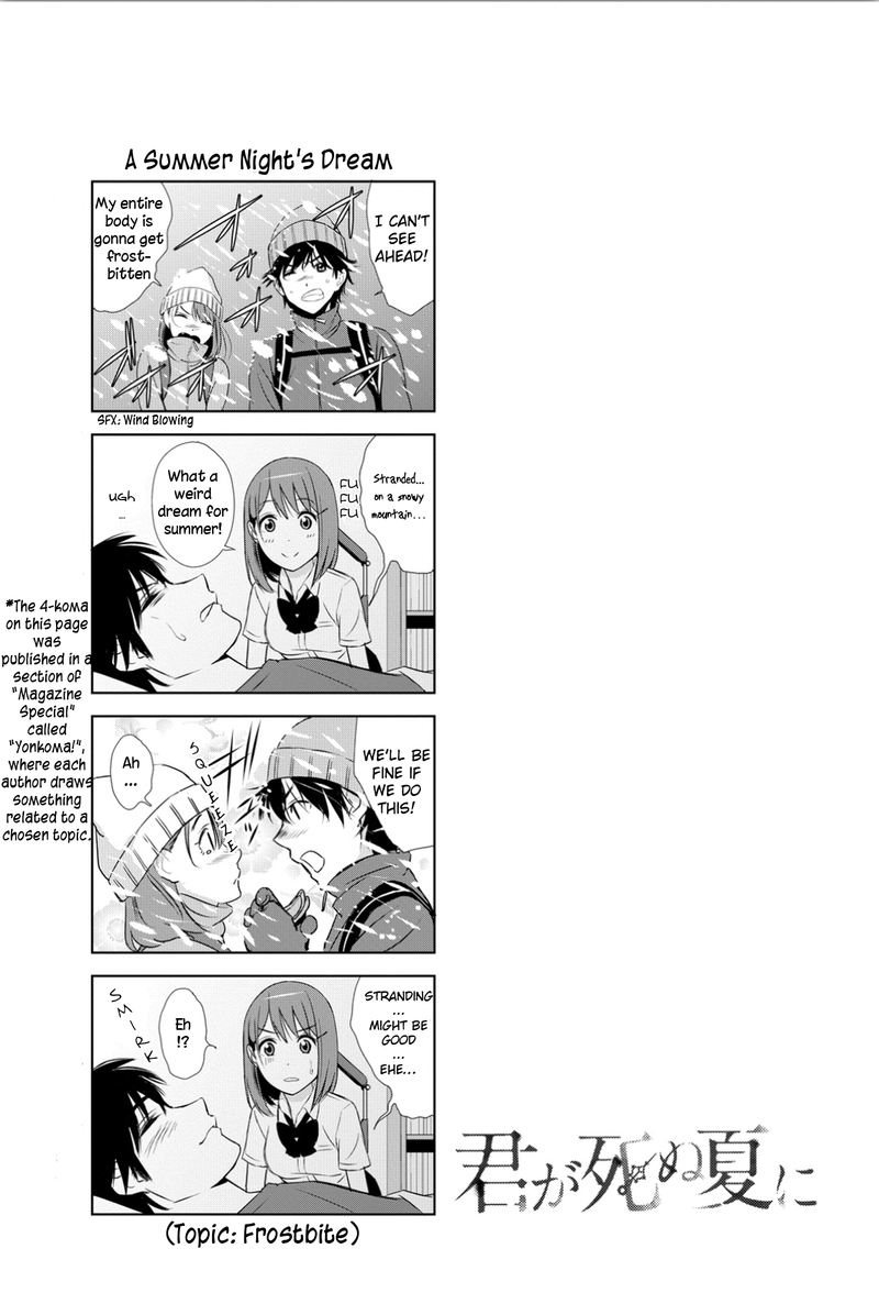 Kimi Ga Shinu Natsu Ni Chapter 8 Page 38