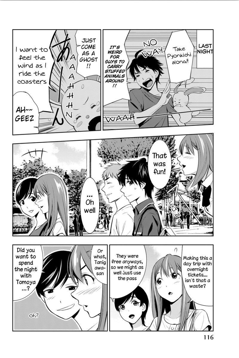 Kimi Ga Shinu Natsu Ni Chapter 8 Page 4