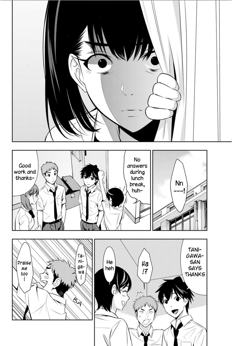 Kimi Ga Shinu Natsu Ni Chapter 9 Page 16