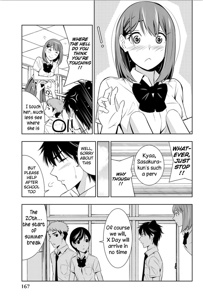 Kimi Ga Shinu Natsu Ni Chapter 9 Page 17
