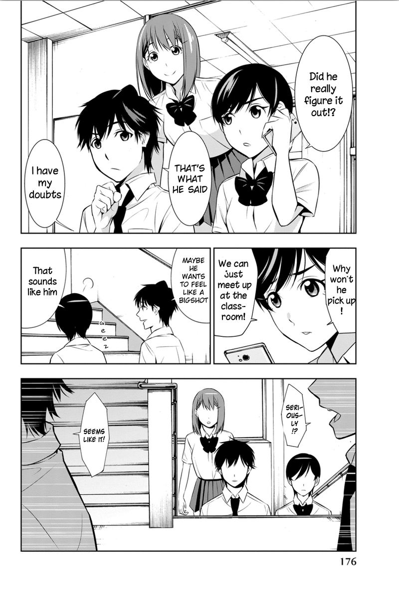 Kimi Ga Shinu Natsu Ni Chapter 9 Page 26