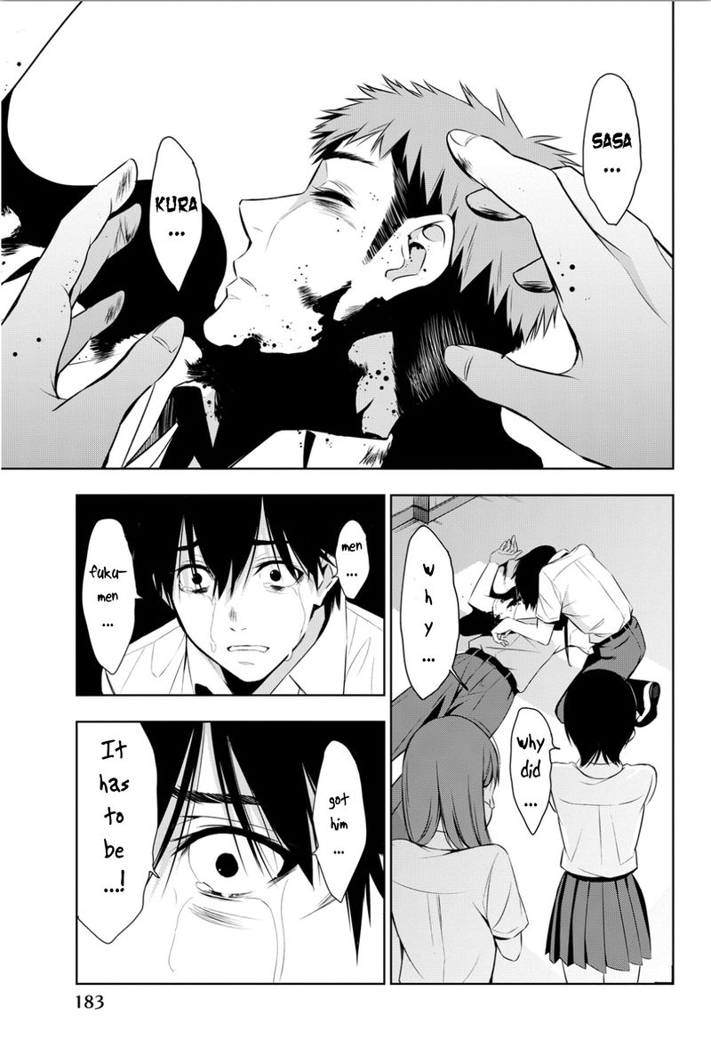 Kimi Ga Shinu Natsu Ni Chapter 9 Page 32