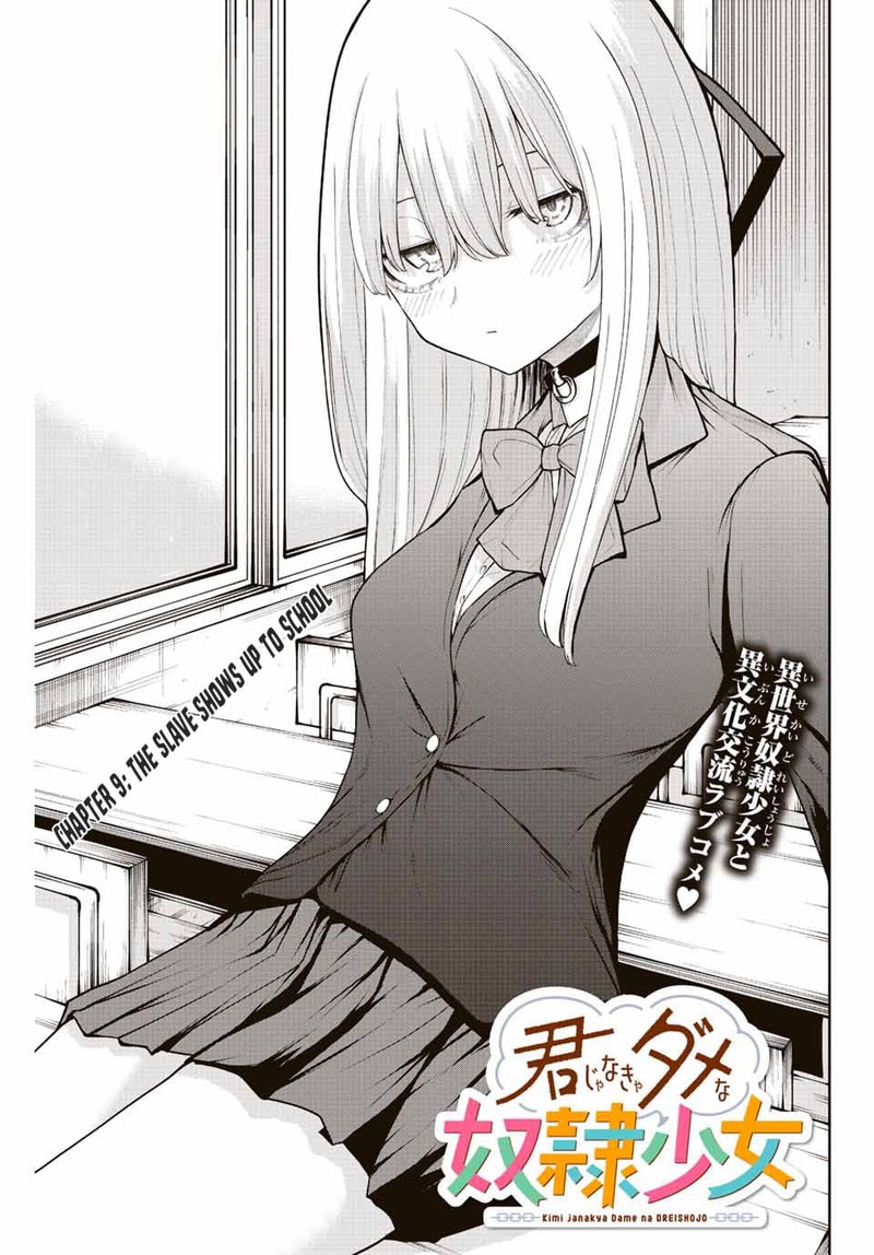 Kimi Janakya Dame Na Dorei Shoujo Chapter 9 Page 5