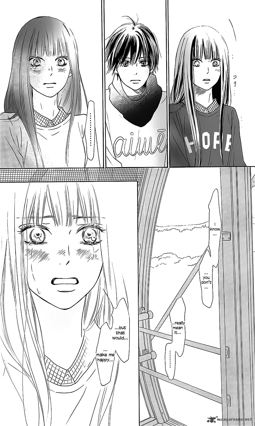 Kimi ni todoke манга читать фото 94