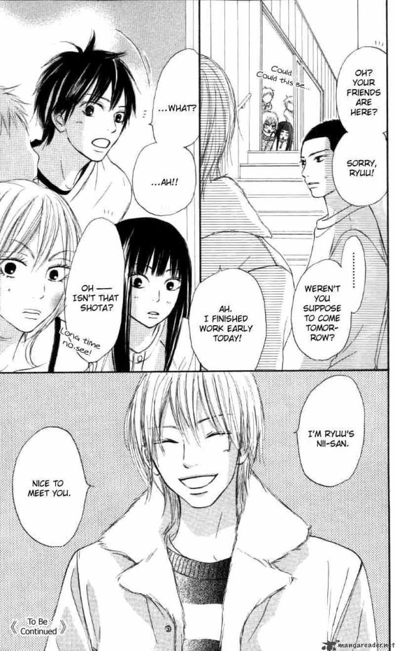 Kimi ni todoke манга читать фото 119