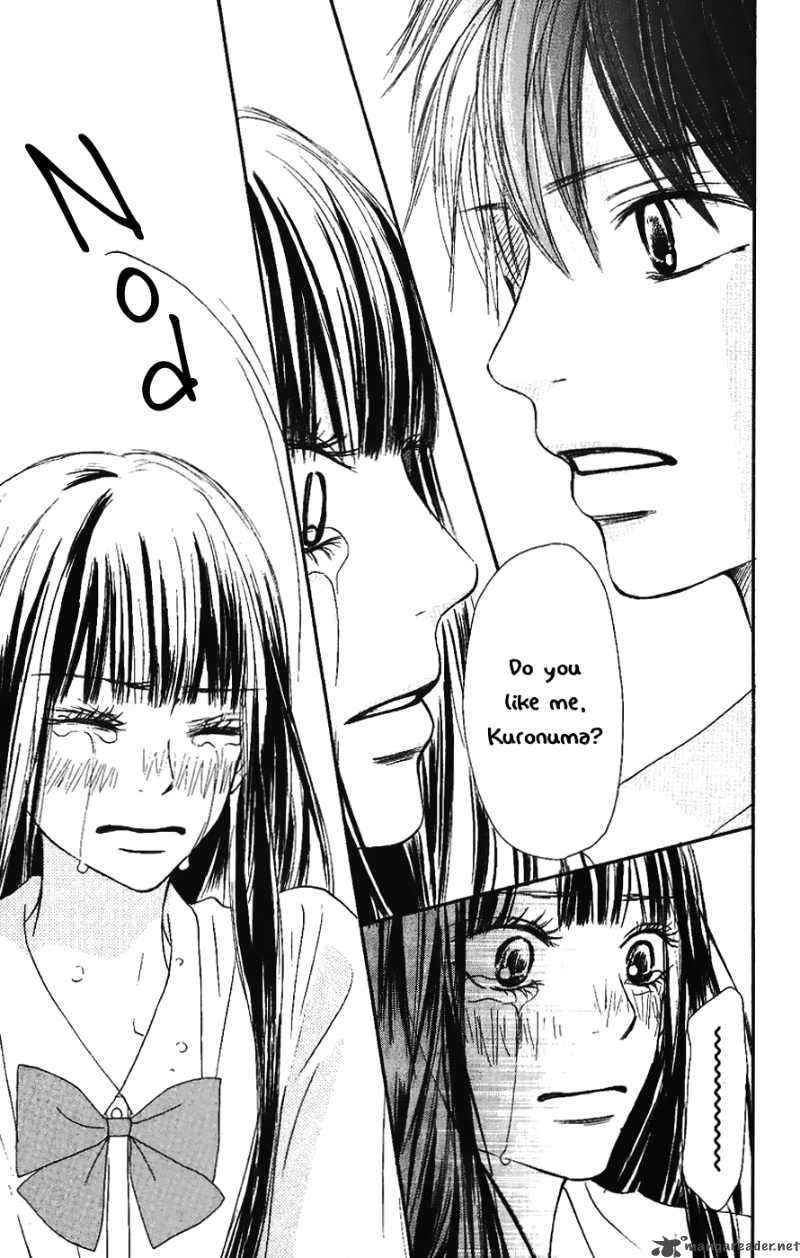 Kimi ni todoke манга читать фото 74