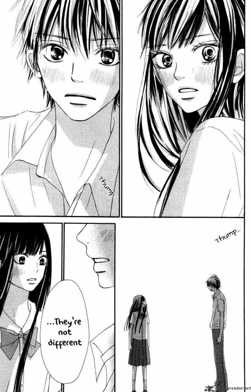 Kimi ni todoke манга читать фото 29