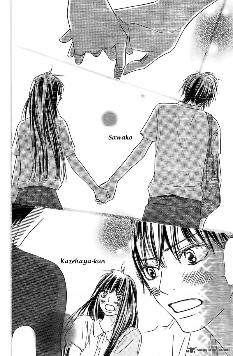 Kimi ni todoke манга читать фото 49