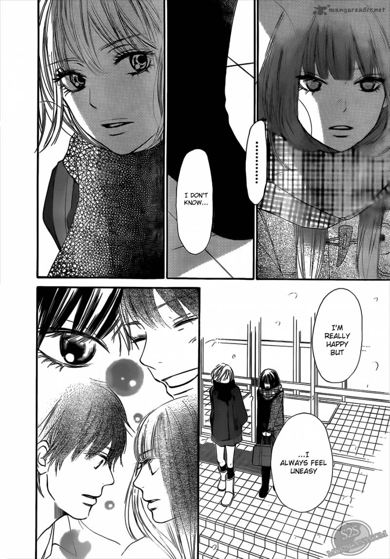 Kimi ni todoke манга читать фото 112