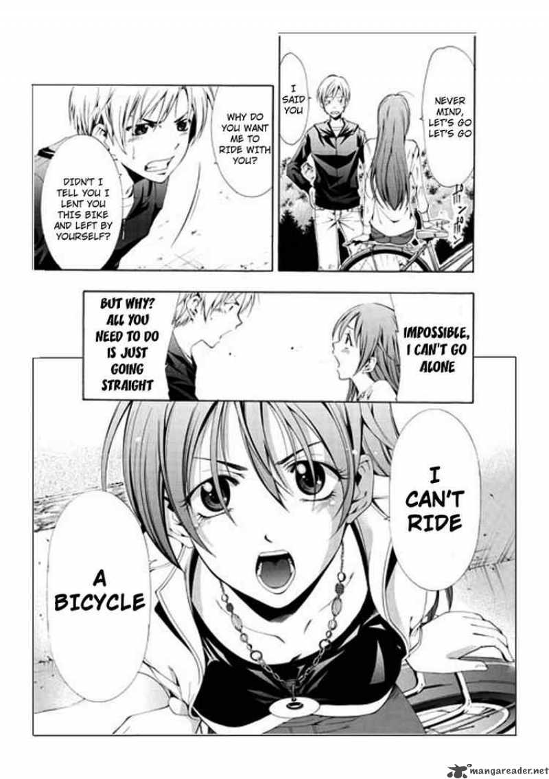 Read Kimi No Iru Machi Chapter 1 Mangafreak