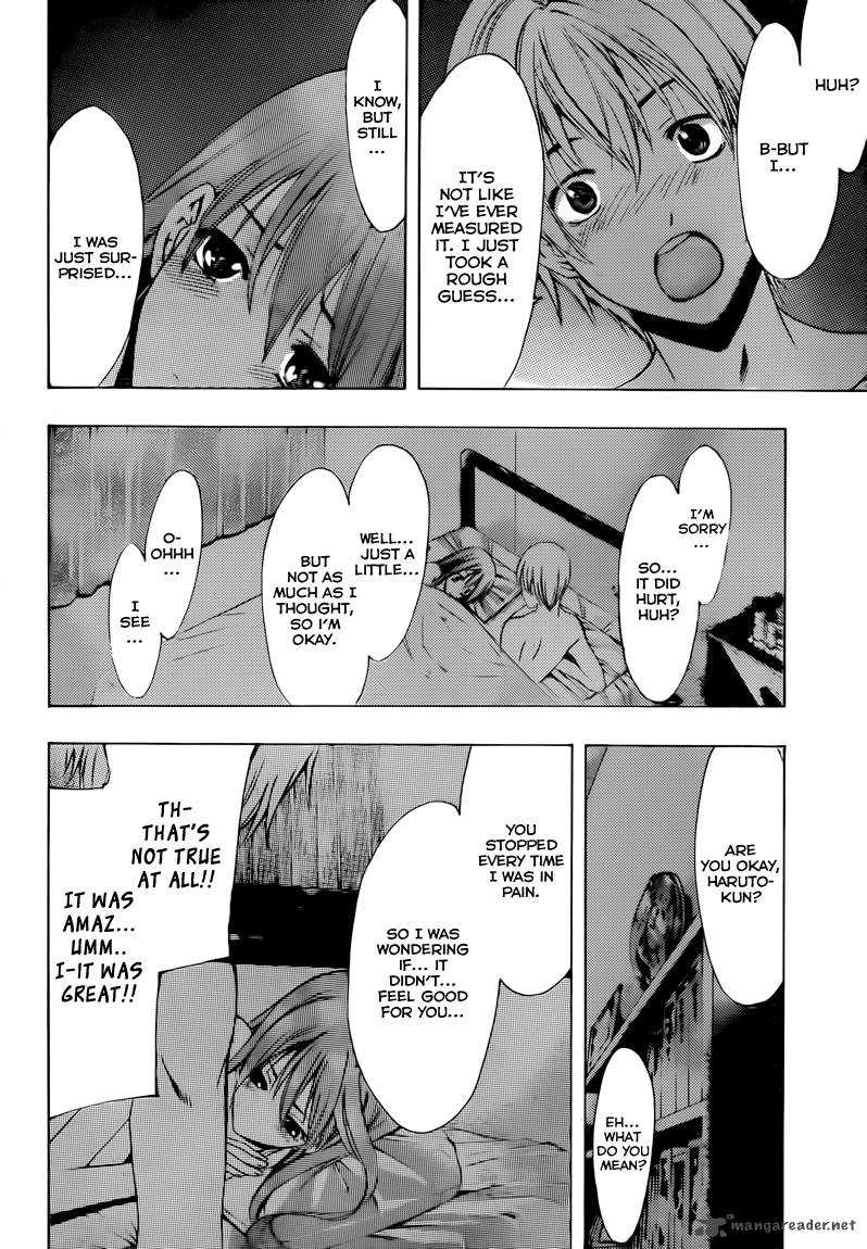 Read Kimi No Iru Machi Chapter 200 Mangafreak