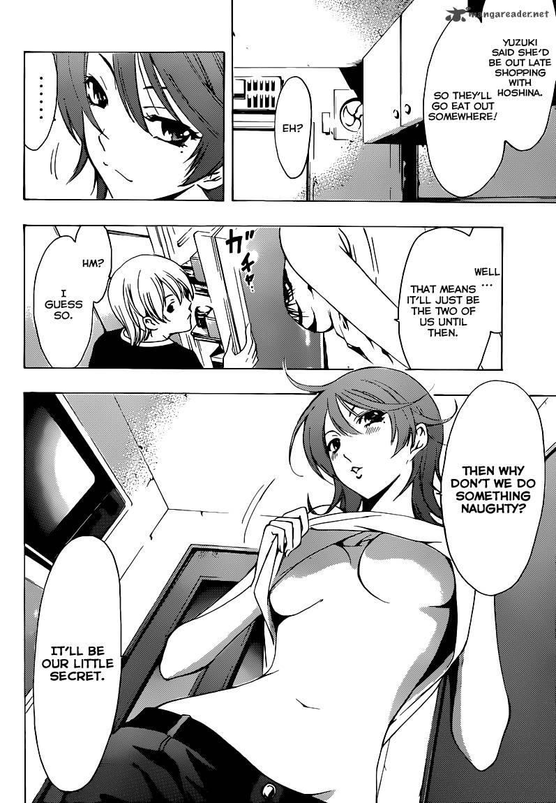 Wallpaper Read Kimi No Iru Machi Chapter 202 Mangafreak Free HD