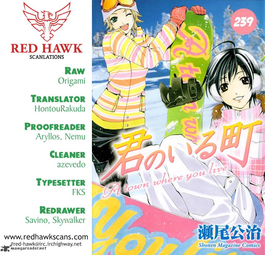 Wallpaper Read Kimi No Iru Machi Chapter 239 Mangafreak For Free