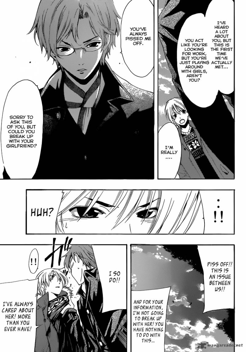 Wallpaper Read Kimi No Iru Machi Chapter 243 Mangafreak For iPhone