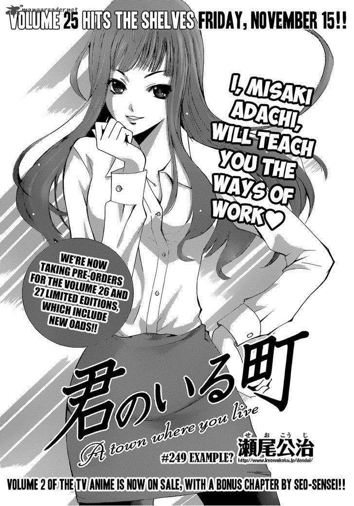 Wallpaper Read Kimi No Iru Machi Chapter 249 Mangafreak For Android