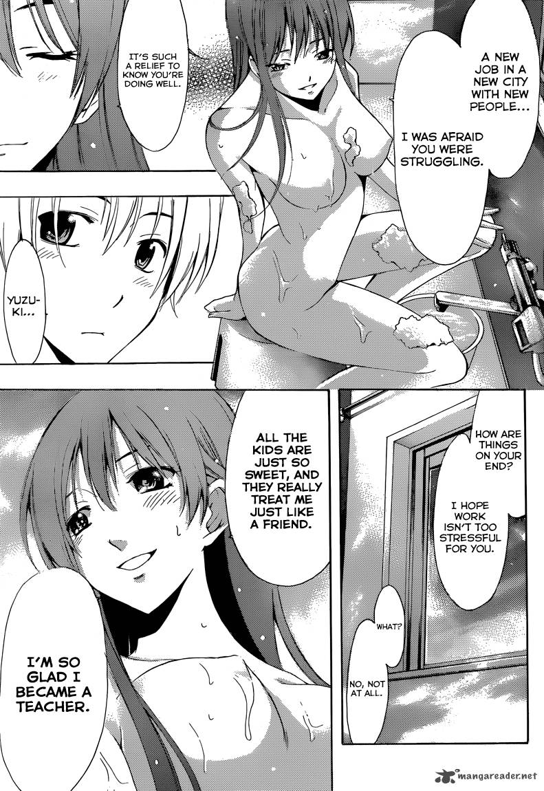 Get Wallpaper Read Kimi No Iru Machi Chapter 253 Mangafreak Free