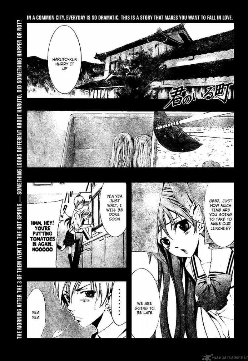 Read Kimi No Iru Machi Chapter 6 Mangafreak
