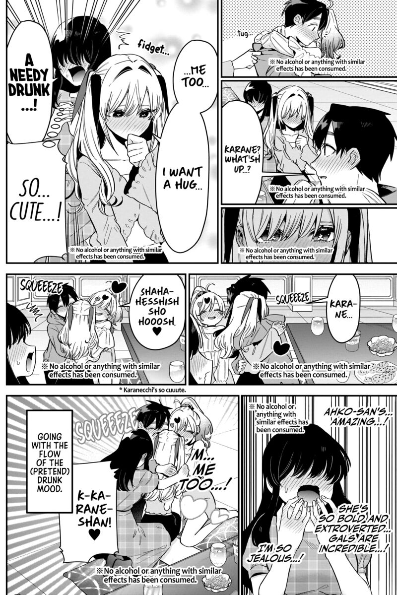 Kimi no koto ga daidaidaidaidai suki na. Love 103