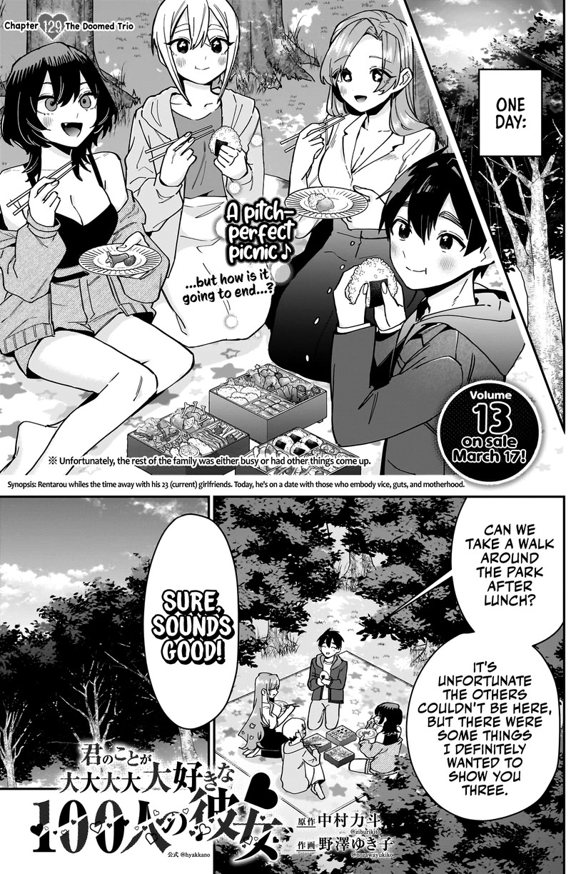 Kimi No Koto Ga Daidaidaidaidai Suki Na 100 Nin No Kanojo Chapter 129 Page 1