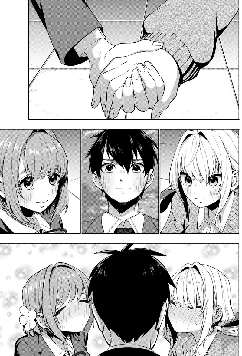 Kimi no koto ga daidaidaidaidai suki na. Манга 100 девушек. Моя подруга Манга. Kimi no Koto ga daidaidaidaidaisuki na 100-nin no Kanojo. Kimi no Koto ga dai dai