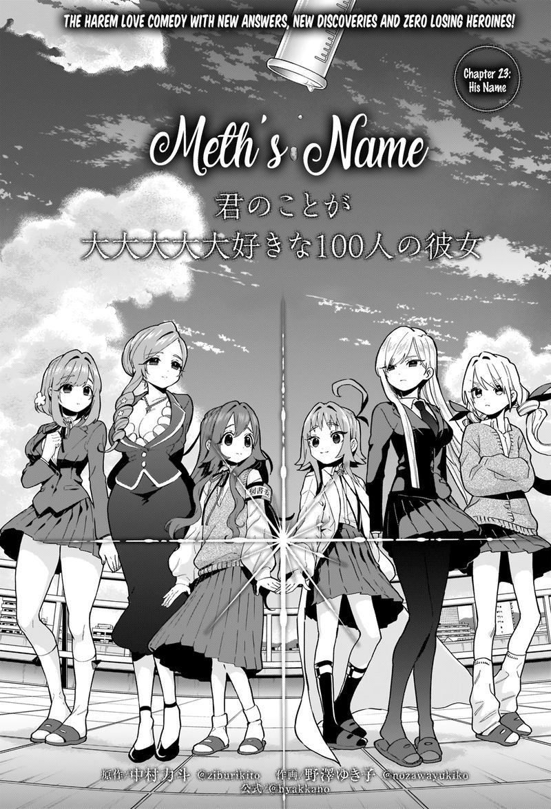 Read Kimi No Koto Ga Daidaidaidaidai Suki Na 100 Nin No Kanojo Chapter 23 Mangafreak
