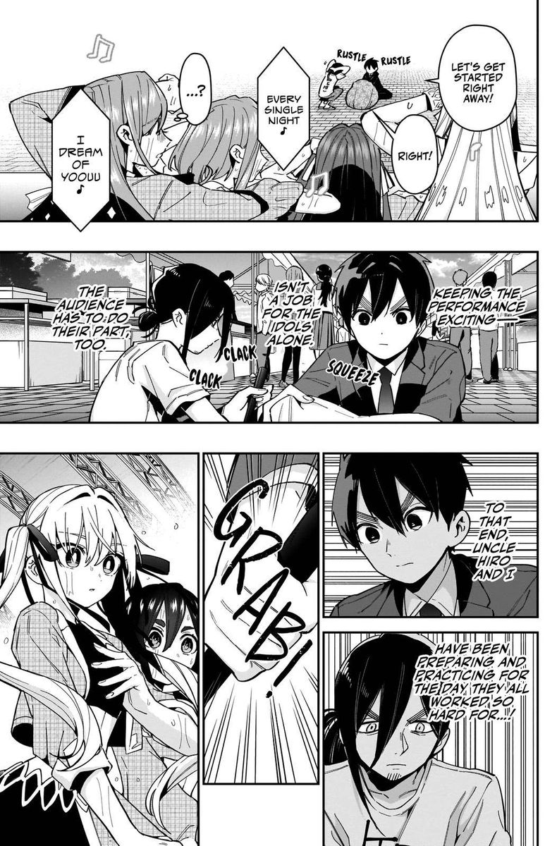 Kimi no koto ga daidaidaidaidai suki na