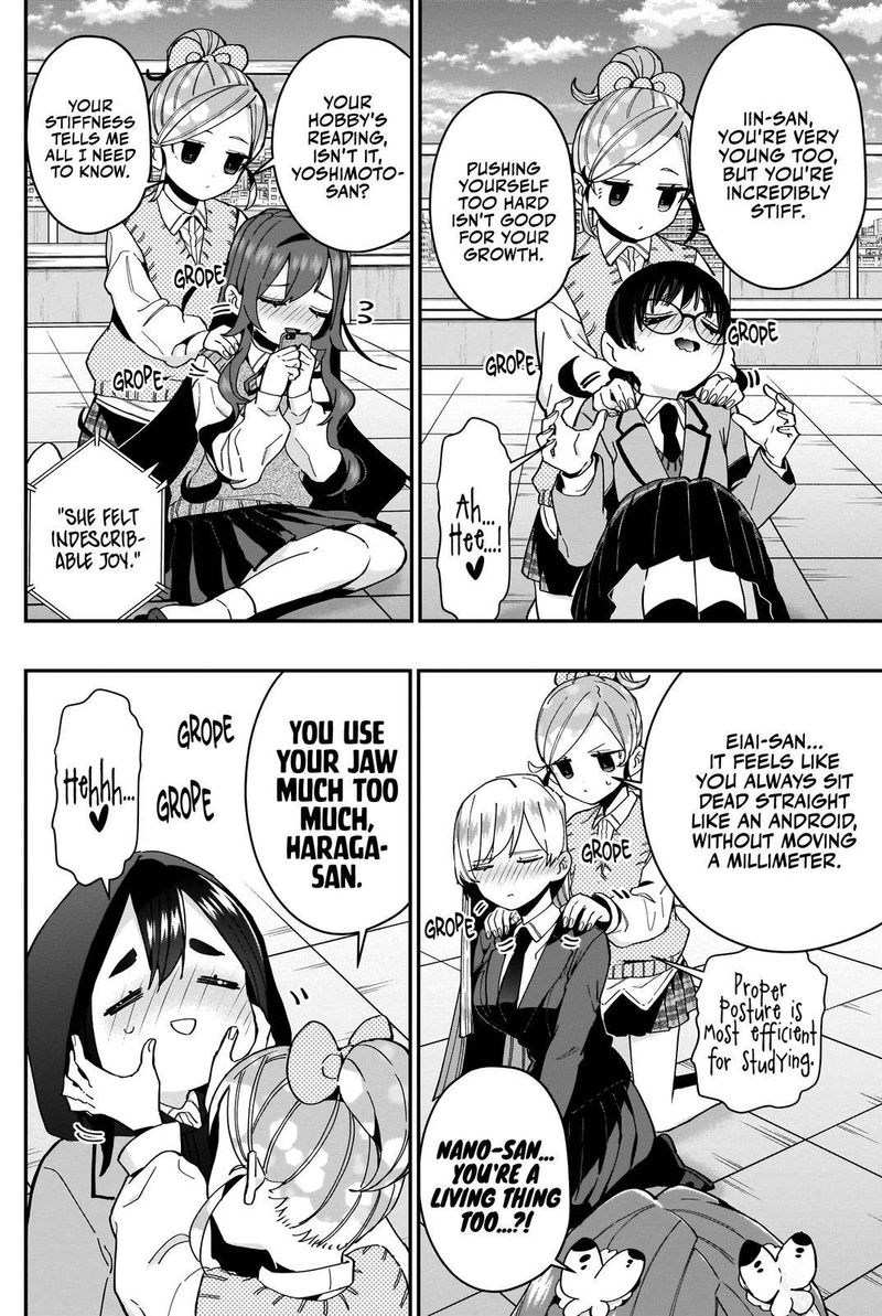 Daidaidaidaidai suki na 100 nin no kanojo