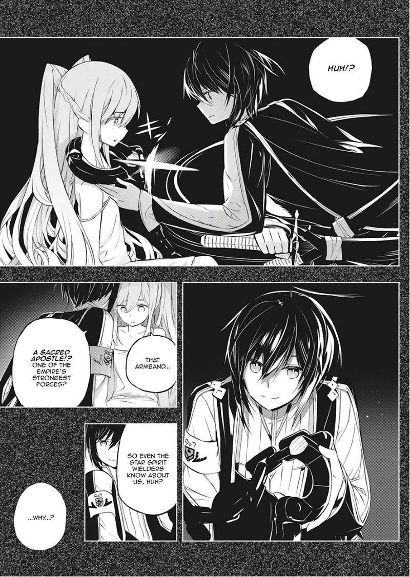 Read Kimi To Boku No Saigo No Senjou Arui Wa Sekai Ga Hajimaru Seisen Chapter 1 Mangafreak Tsuihou sareta bougyo ryoku 9999 no senshi, outo no monban toshite musou suru. read kimi to boku no saigo no senjou