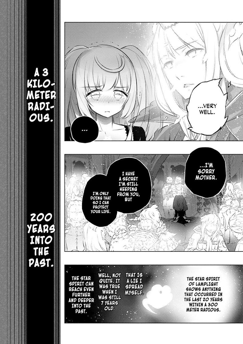 DISC] Kimi to Boku no Saigo no Senjou, arui wa Sekai ga Hajimaru Seisen -  Chapter 26 : r/KimiSen