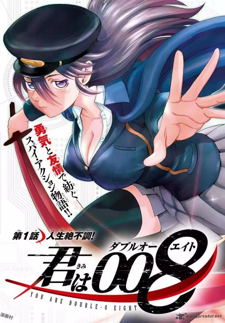 Read Kimi Wa 008 Vol.1 Chapter 2 - Mangadex