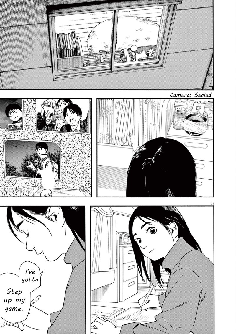 Kimi wa Houkago Insomnia 108, Kimi wa Houkago Insomnia 108 Page 1 - Read  Free Manga Online at Ten Manga