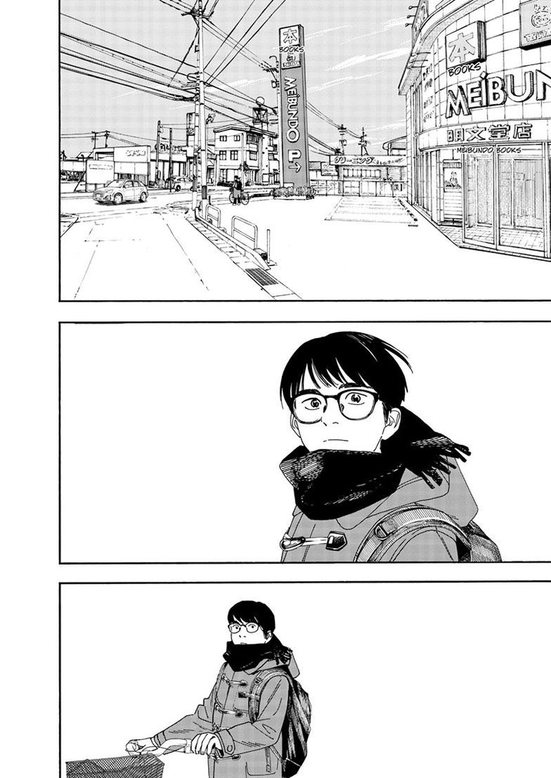 Kimi Wa Houkago Insomnia  Manga art, Storyboard illustration, Anime comics