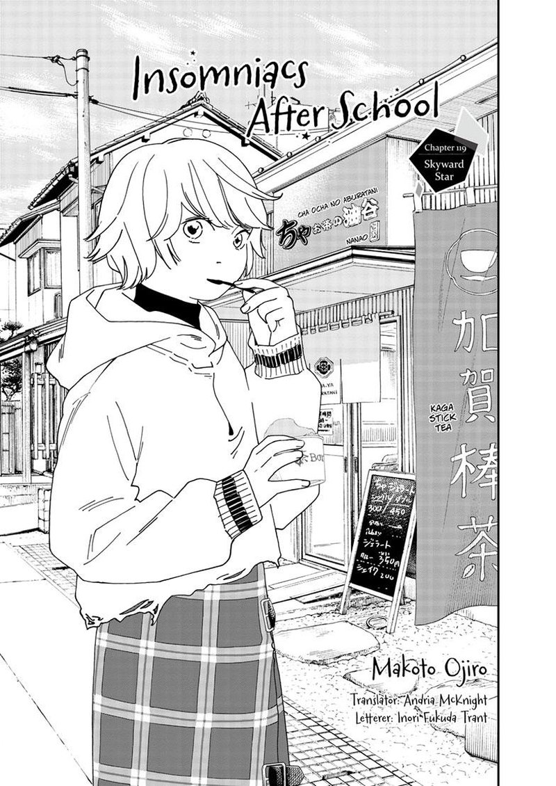 Read Manga Kimi wa Houkago Insomnia - Chapter 32