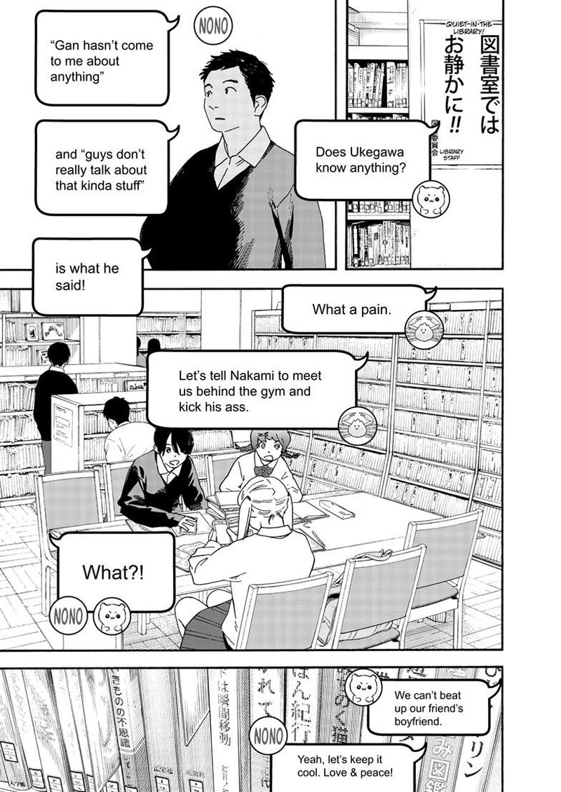 Kimi wa Houkago Insomnia Manga - Chapter 119 - Manga Rock Team