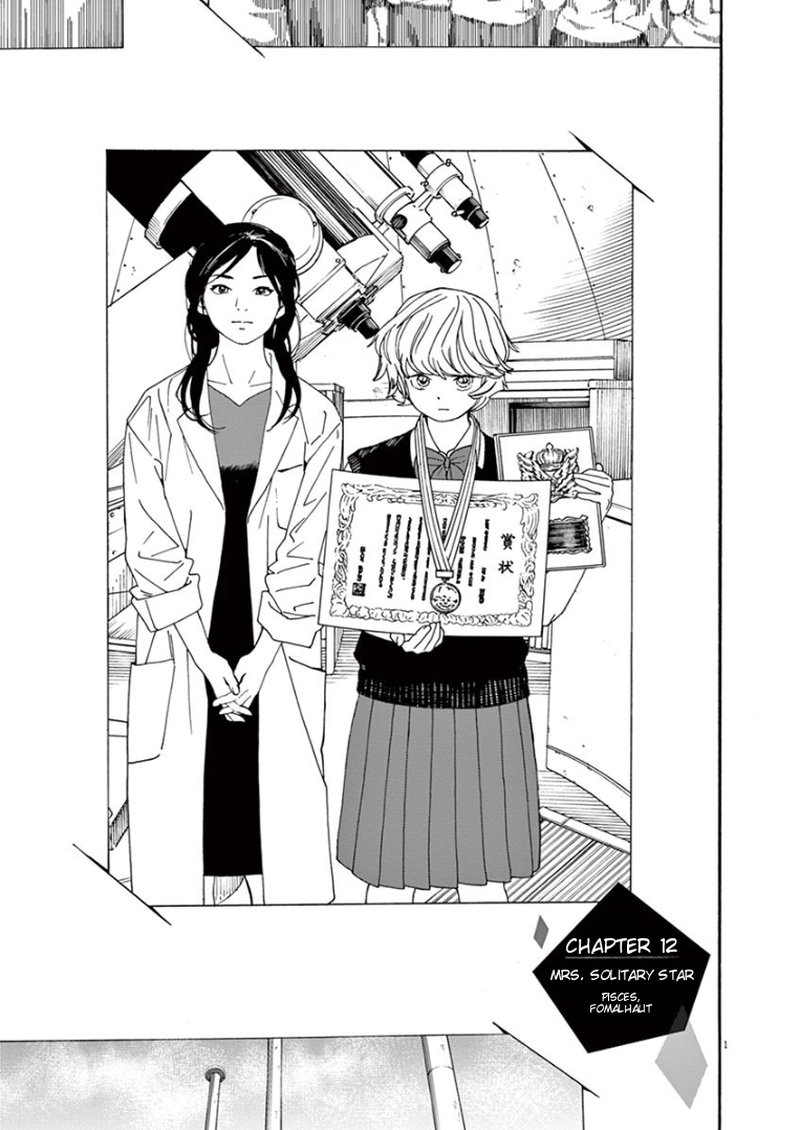 Read Manga Kimi wa Houkago Insomnia - Chapter 54