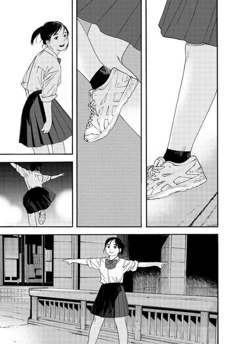 Read Kimi Wa Houkago Insomnia Chapter 125 - MangaFreak