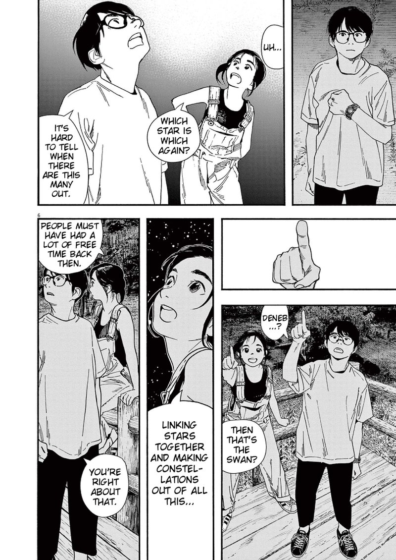 Kimi wa Houkago Insomnia Manga - Chapter 54 - Manga Rock Team - Read Manga  Online For Free
