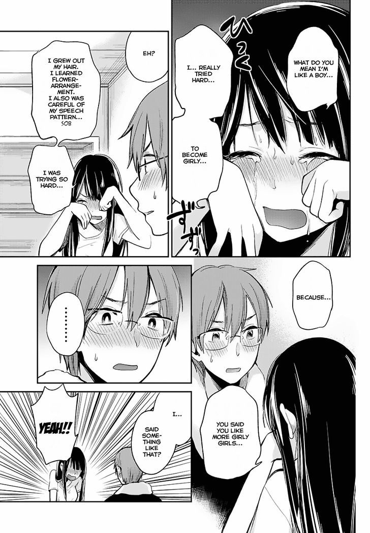 Kimi Wa Midara Na Boku No Joou Chapter 1 Page 24
