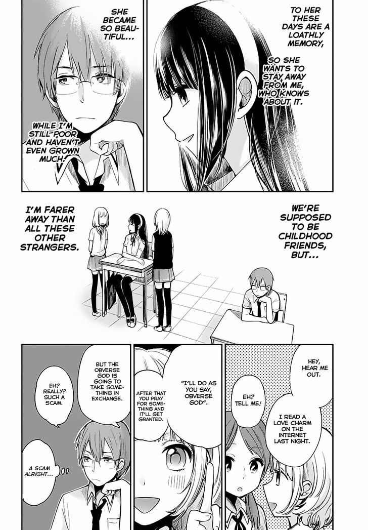 Kimi Wa Midara Na Boku No Joou Chapter 1 Page 7