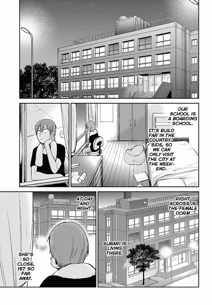 Kimi Wa Midara Na Boku No Joou Chapter 1 Page 8