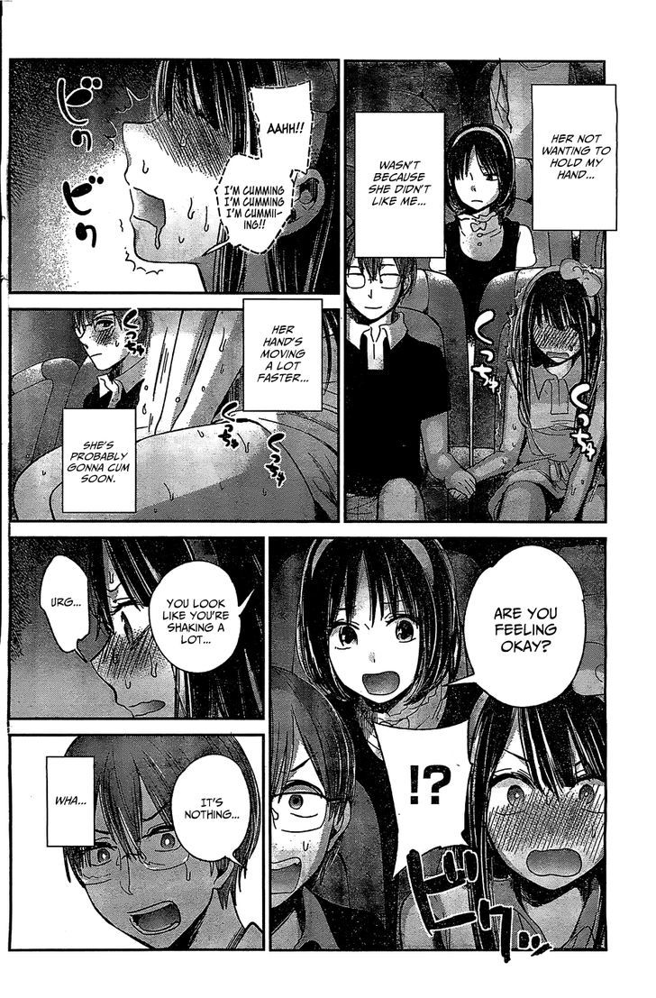 Kimi Wa Midara Na Boku No Joou Chapter 10 Page 14