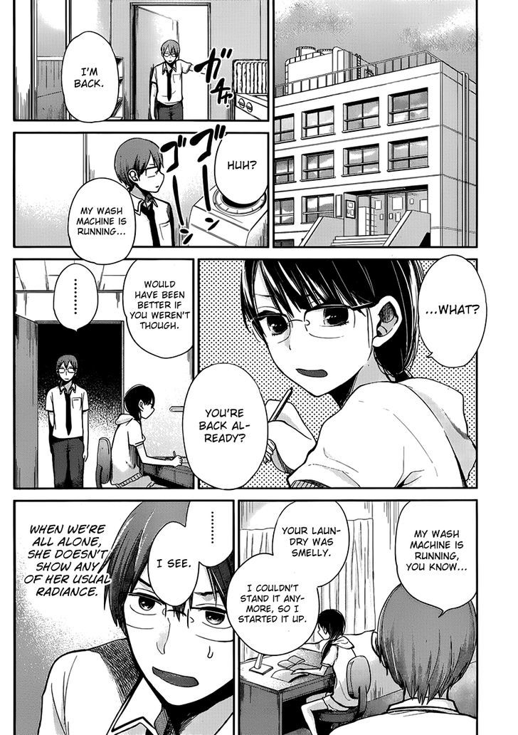 Kimi Wa Midara Na Boku No Joou Chapter 2 Page 10