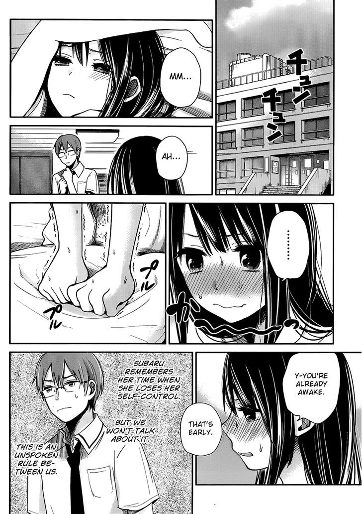 Kimi Wa Midara Na Boku No Joou Chapter 2 Page 22
