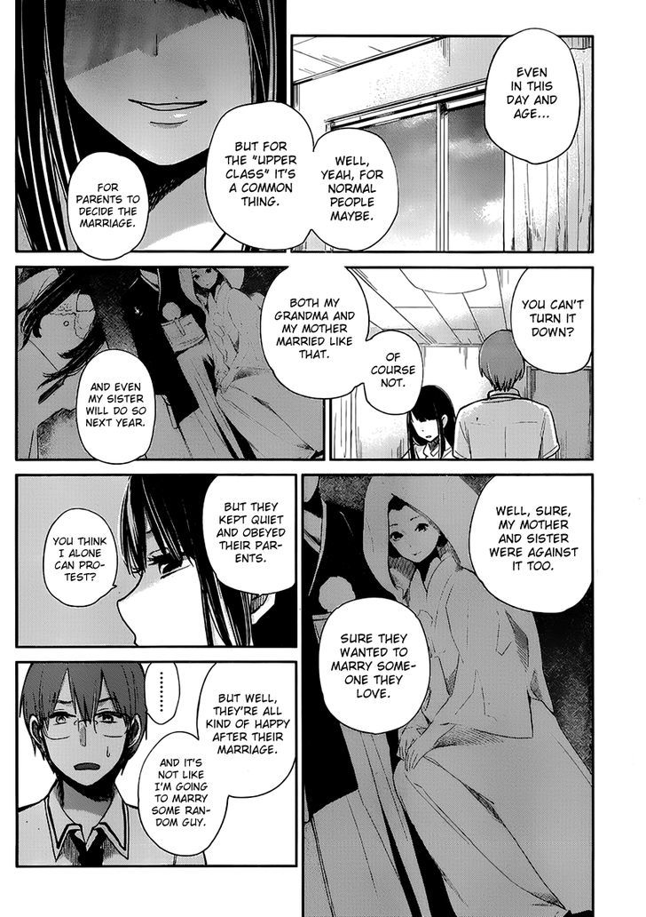 Kimi Wa Midara Na Boku No Joou Chapter 2 Page 24