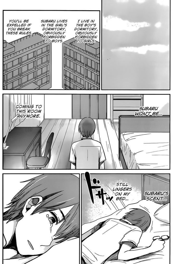 Kimi Wa Midara Na Boku No Joou Chapter 4 Page 29